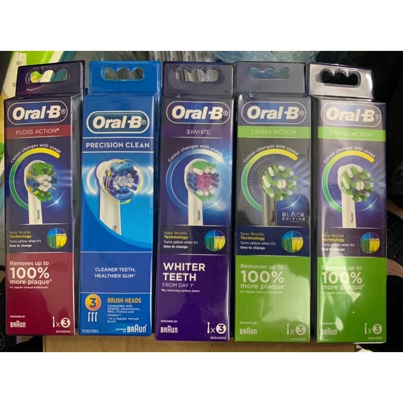 Mua Đầu bàn chải điện thay thế, bàn chải điện oralB made in Germany Yeep