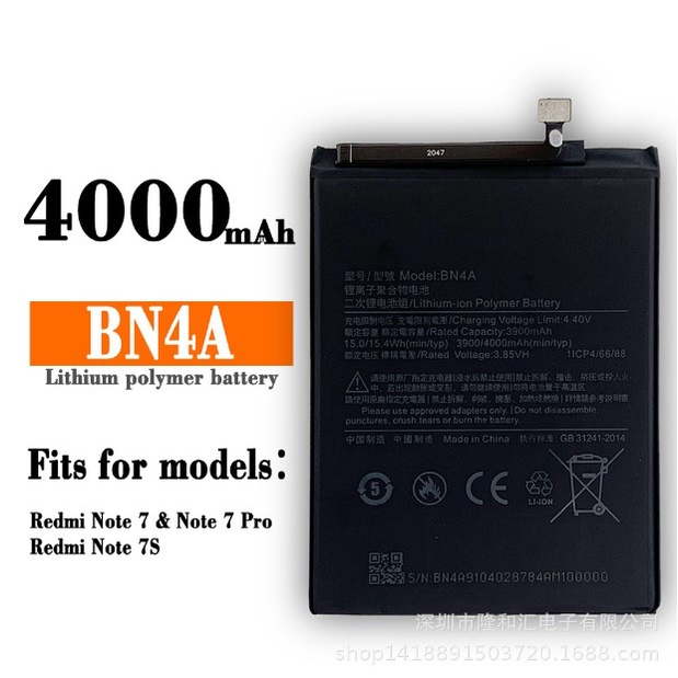 Xiaomi Redmi Note Pro Mi 7s Charger Price Adaptor Redmi Note 7s