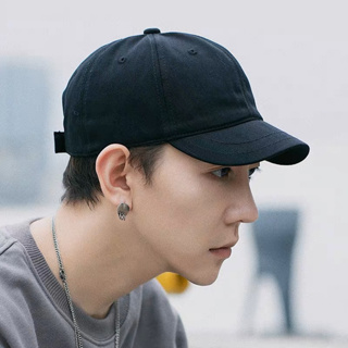 Mua Nón Kết Lưỡi Trai Kiểu Dán Hàn Quốc Trơn - Mũ Kết Lưỡi Trai Ngắn Thời Trang Nam Giảm Giá - Yeep