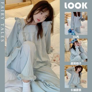 Mua Đồ Ngủ Dài Tiểu Thư Bd11 Bộ Ngủ Nữ Dài Tay Set Ngủ Caro Cho Nữ Mua Đồ Ngủ Dài Tiểu Thư Bd11 Bộ Ngủ Nữ Dài Tay Set Ngủ Caro Cho Nữ
