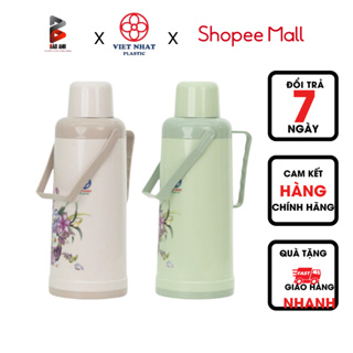 phích đựng nước nóng Lõi Thủy Tinh Dung Tích 2 Lít Việt Nhật 3986