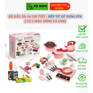 Nơi nhập dữ liệu